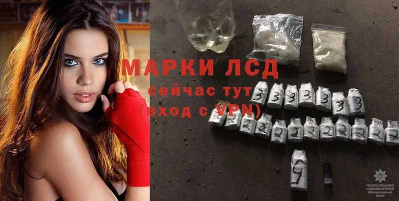 где купить наркоту  Дагестанские Огни  ЛСД экстази ecstasy 